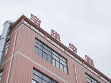 廠房環境